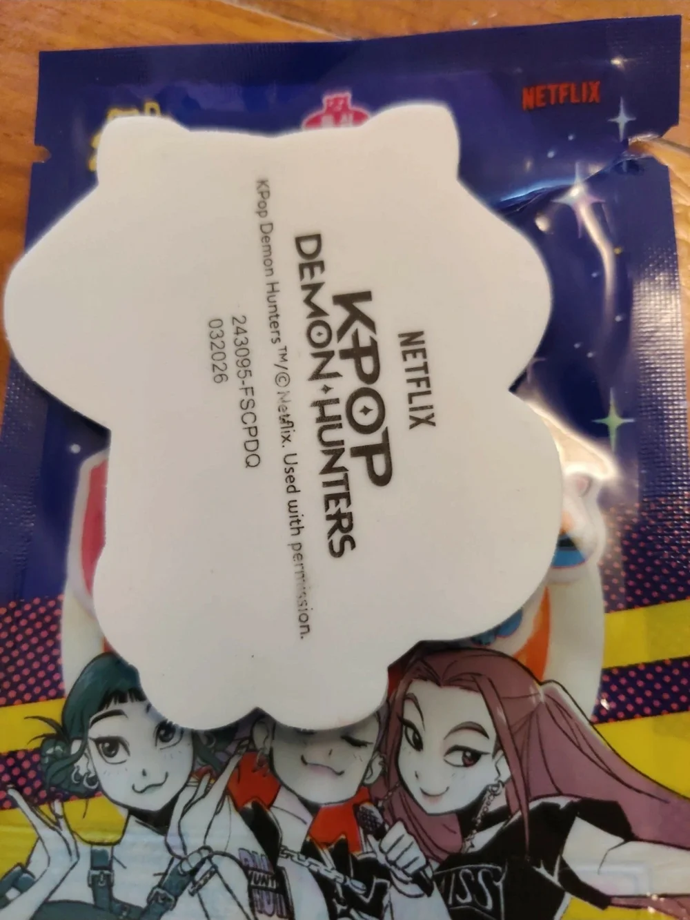 KPop Demon Hunters Eraser Blind - Derpy Tiger